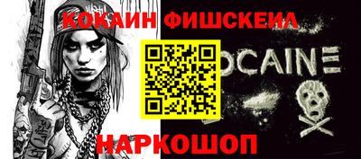 МДПВ Рязань