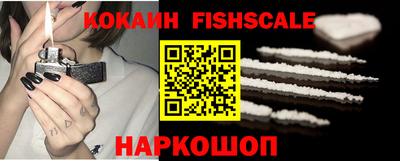 МДПВ Рязань