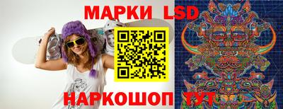 мяу мяу кристалл Рузаевка