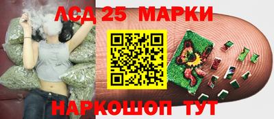 мяу мяу кристалл Рузаевка