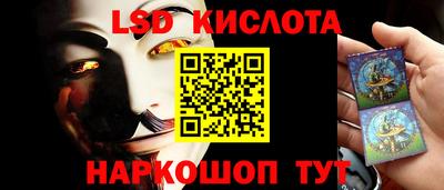 мяу мяу кристалл Рузаевка