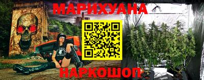 а пвп мука Рыбинск