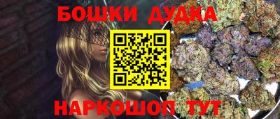 а пвп мука Рыбинск