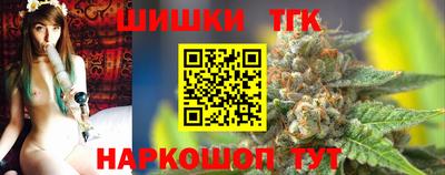 а пвп мука Рыбинск