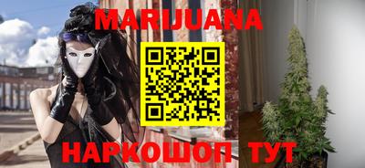 а пвп мука Рыбинск