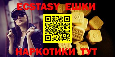 а пвп мука Рыбинск