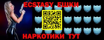 МДПВ Рязань