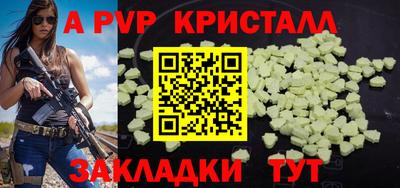 МДПВ Рязань