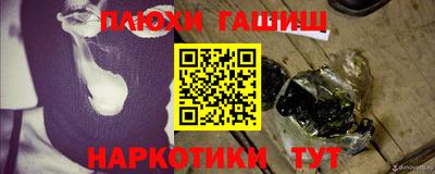мяу мяу кристалл Рузаевка