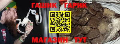 а пвп мука Рыбинск