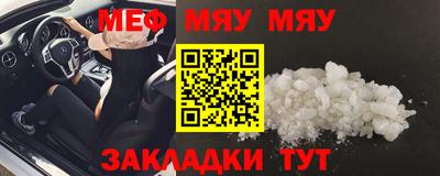МДПВ Рязань